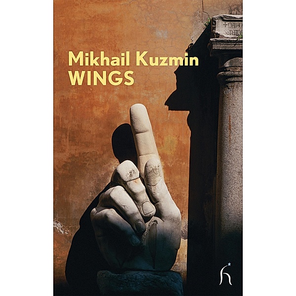 Wings, Mikhail Kuzmin