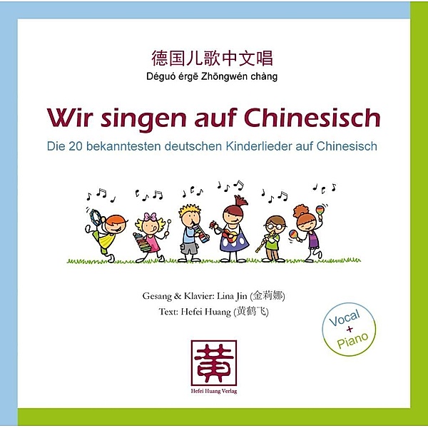 Wir singen auf Chinesisch, Audio-CD