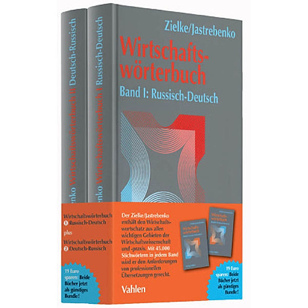 Wirtschaftswörterbuch Russisch-Deutsch & Deutsch-Russisch, 2 Bde., Rainer Zielke, Alexandra Zielke