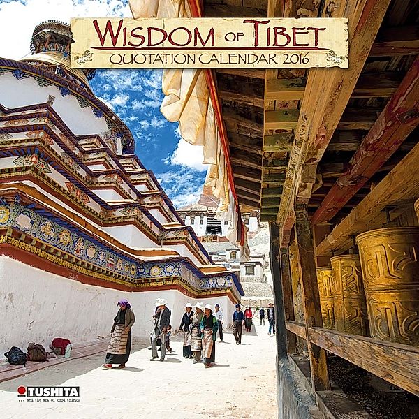 Wisdom of Tibet 2016