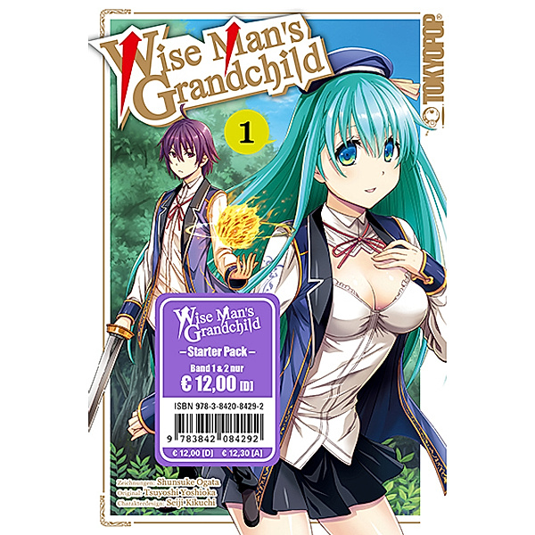 Wise Man's Grandchild (Manga) / 1-2 / Wise Man's Grandchild Starter Pack, Tsuyoshi Yoshida, Shunsuke Ogata