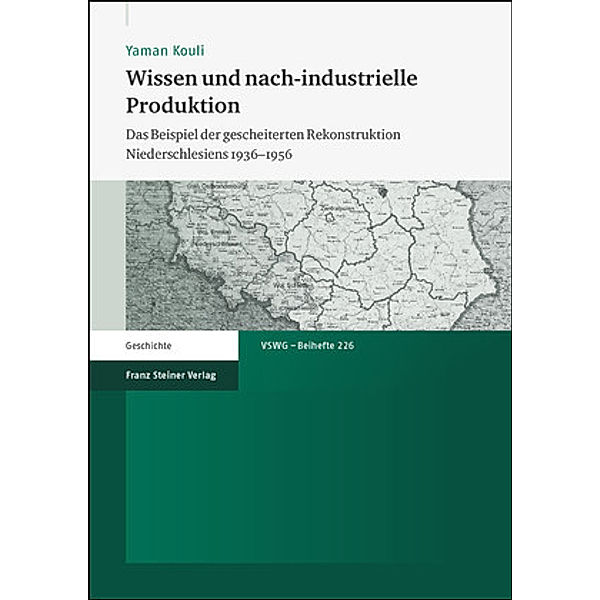 Wissen und nach-industrielle Produktion, Yaman Kouli