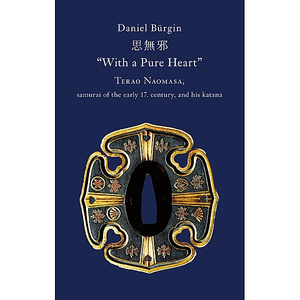 With a Pure Heart, Daniel Bürgin