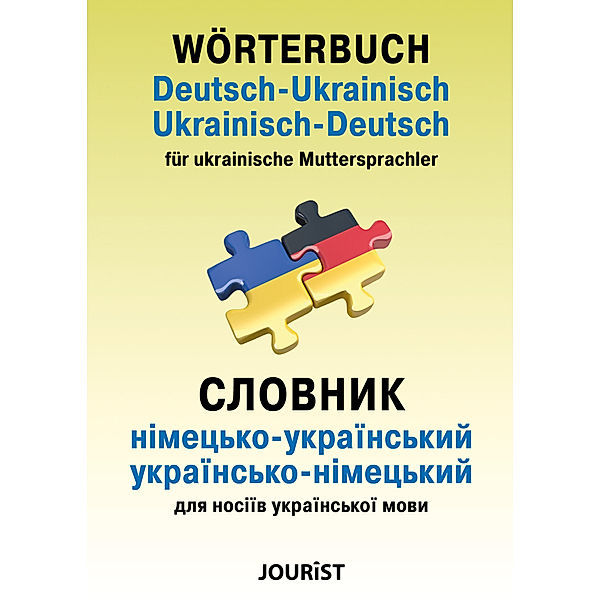 Wörterbuch Deutsch-Ukrainisch, Ukrainisch-Deutsch für ukrainische Muttersprachler