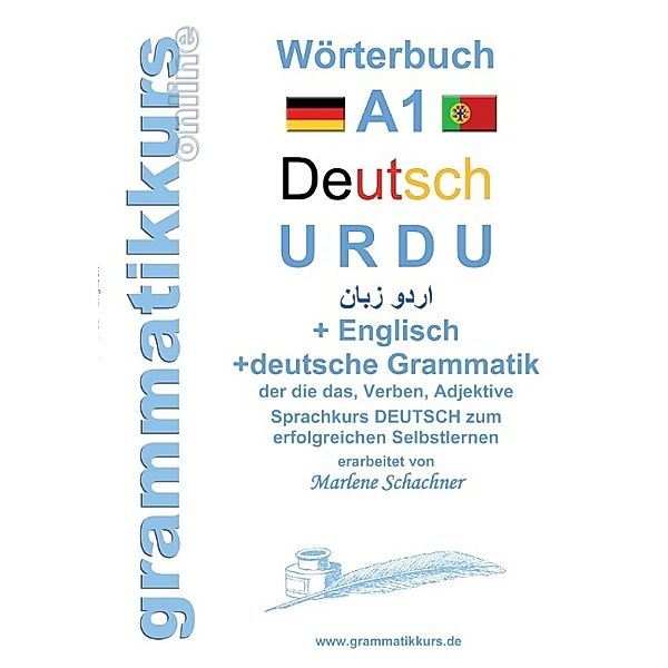 Wörterbuch Deutsch - Urdu - Englisch Niveau A1