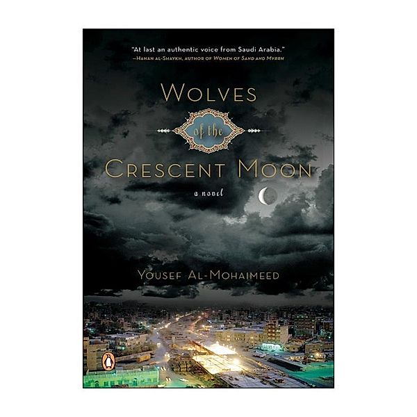 Wolves of the Crescent Moon, Yousef Al-mohaimeed