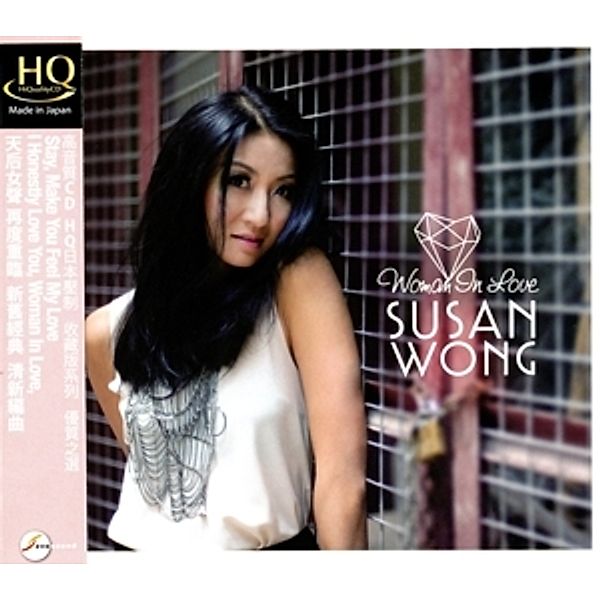 Woman In Love (Hqcd), Susan Wong