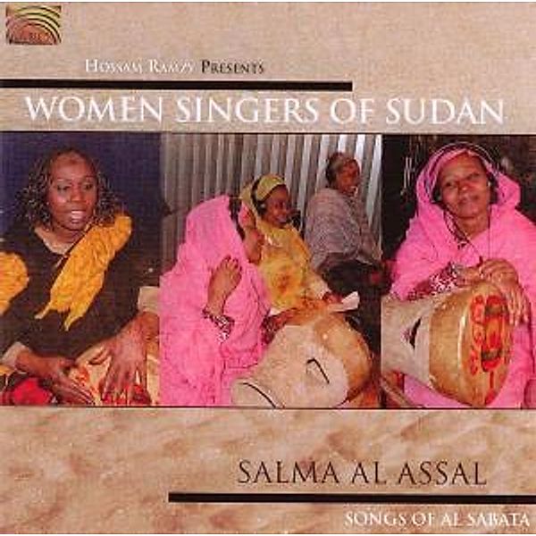 Woman Singers Of Sudan, Salma Al Assal