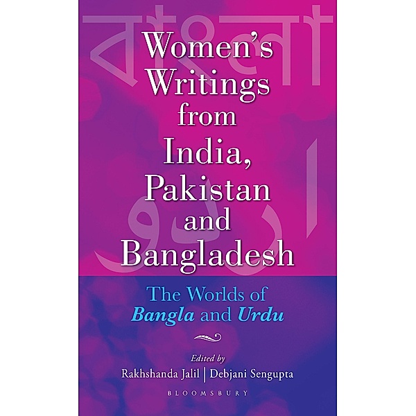Women's Writings from India, Pakistan and Bangladesh / Bloomsbury India, Rakhshanda Jalil