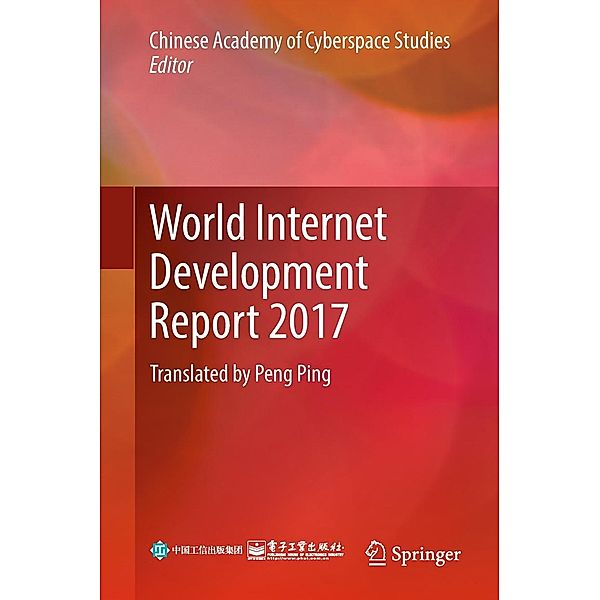 World Internet Development Report 2017