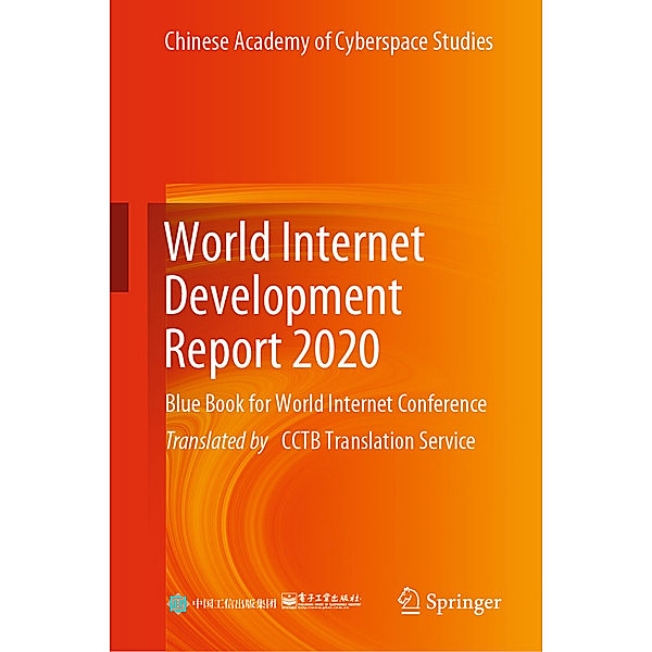 World Internet Development Report 2020, Publishing House of Electronics Industry