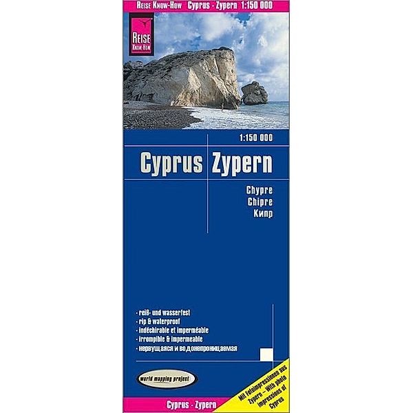 World Mapping Project / Reise Know-How Landkarte Zypern / Cyprus (1:150.000)