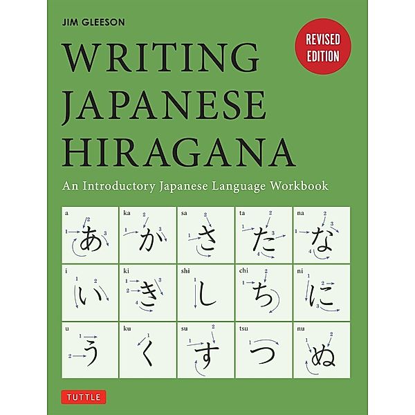 Writing Japanese Hiragana, Jim Gleeson