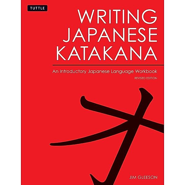 Writing Japanese Katakana, Jim Gleeson