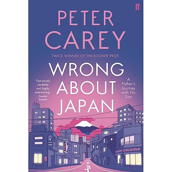 Wrong About Japan, Peter Carey