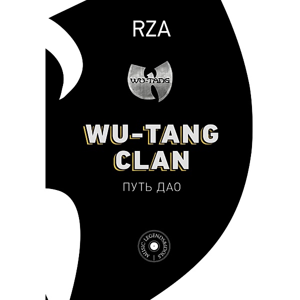 Wu-Tang Clan. Put' Dao, Rza
