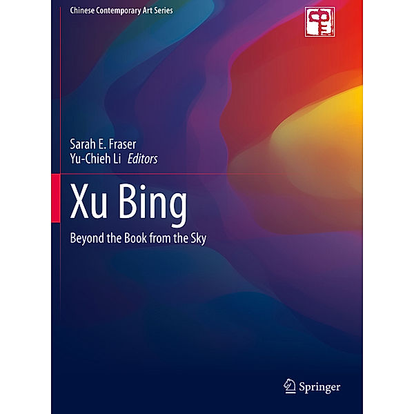 Xu Bing