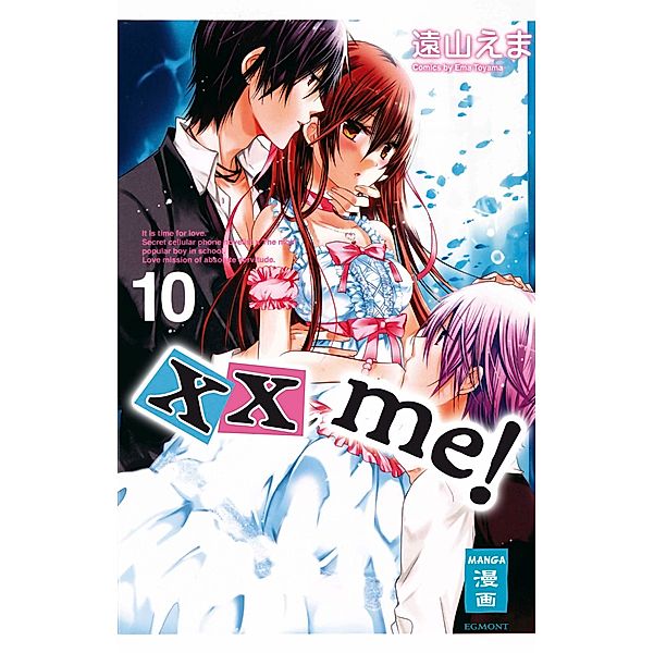 xx me! Bd.10, Ema Toyama