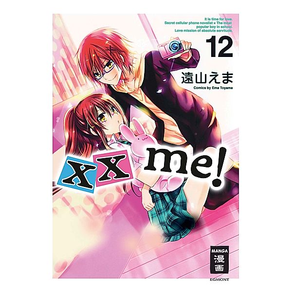 xx me! Bd.12, Ema Toyama