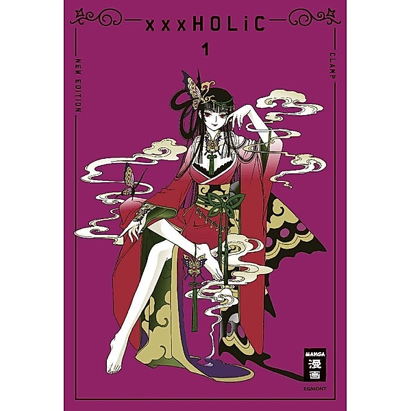 xxxHOLiC - new edition 01, Clamp