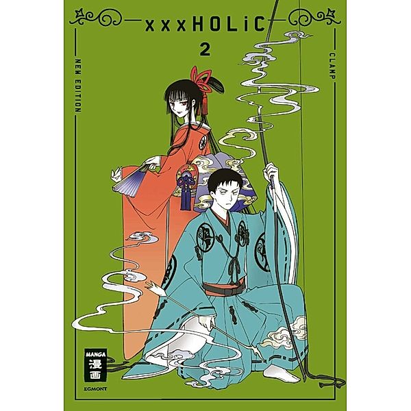 xxxHOLiC - new edition 02, Clamp