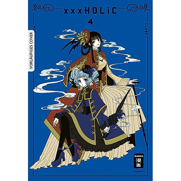 xxxHOLiC - new edition 04, Clamp