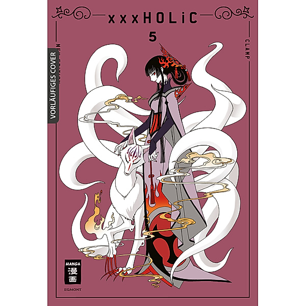 xxxHOLiC - new edition 05, Clamp