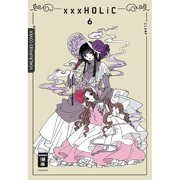 xxxHOLiC - new edition 06, Clamp