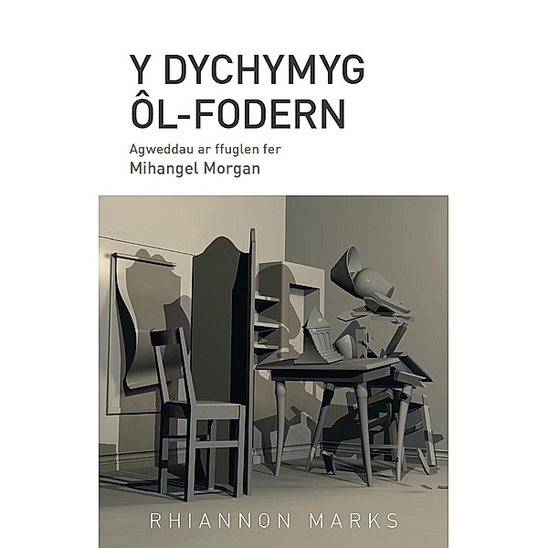 Y Dychymyg Ôl-Fodern, Rhiannon Marks