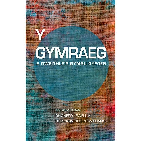 Y Gymraeg a Gweithle'r Gymru Gyfoes, Jewell