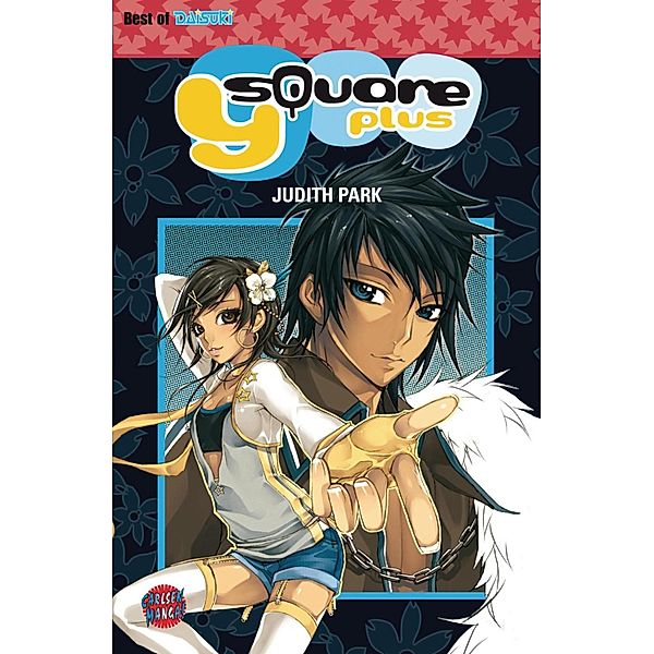 Y square PLUS / Carlsen Manga, Judith Park