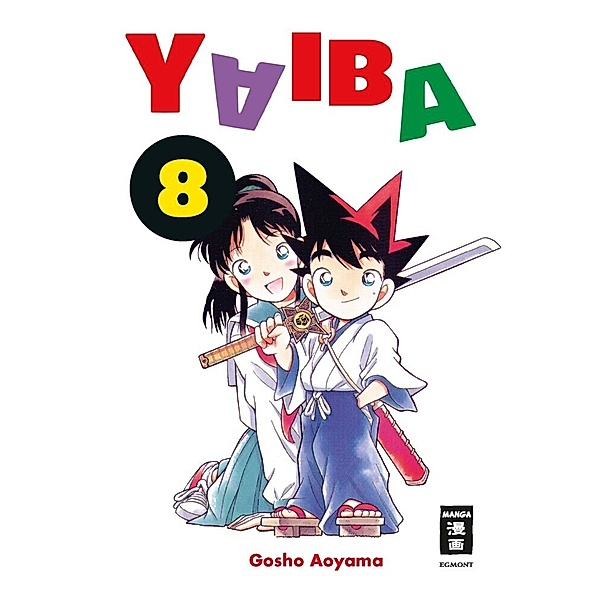 Yaiba 08, Gosho Aoyama