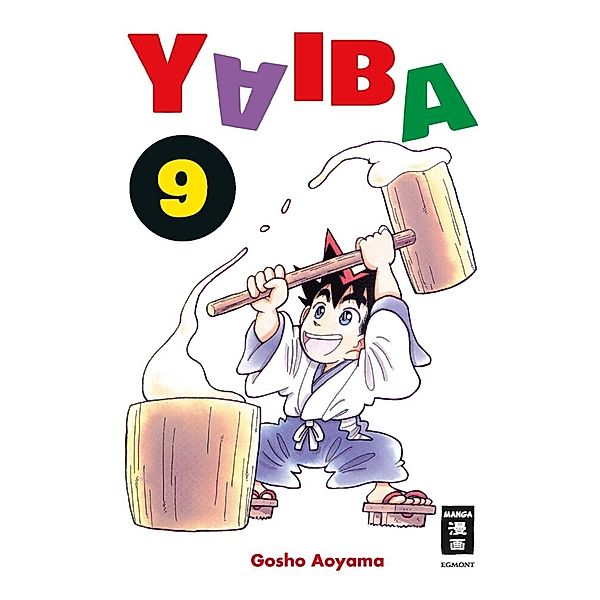Yaiba 09, Gosho Aoyama