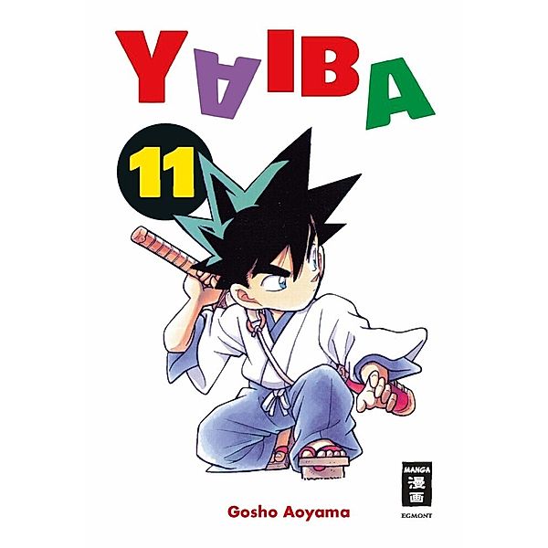 Yaiba 11, Gosho Aoyama