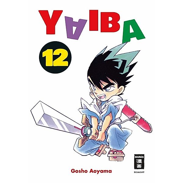 Yaiba 12, Gosho Aoyama