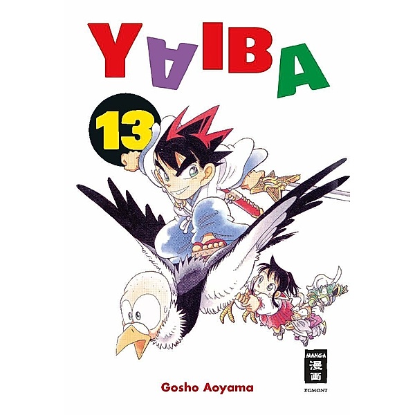 Yaiba 13, Gosho Aoyama