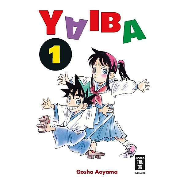 Yaiba Bd.1, Gosho Aoyama