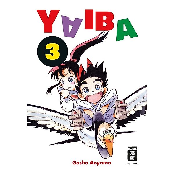 Yaiba Bd.3, Gosho Aoyama