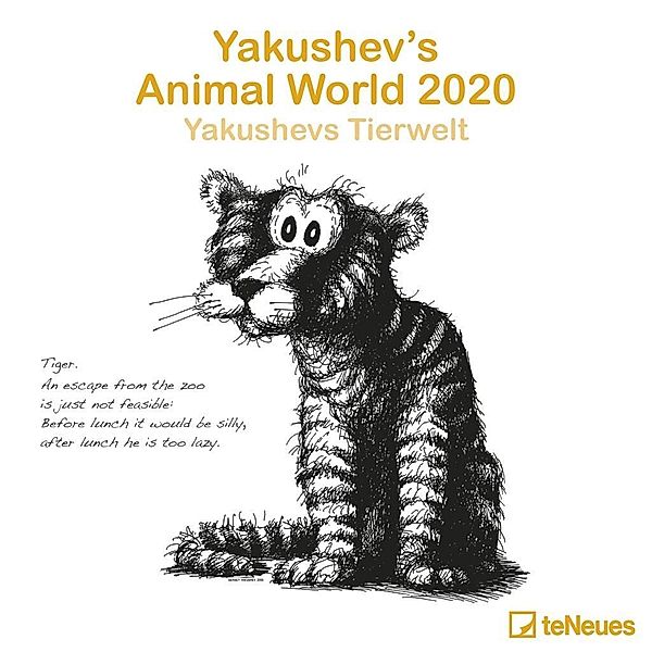 Yakushev's Animal World 2020