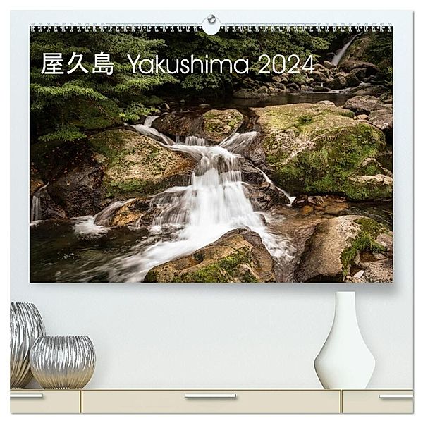 Yakushima - Japans Weltnaturerbe (hochwertiger Premium Wandkalender 2024 DIN A2 quer), Kunstdruck in Hochglanz, Steffen Lohse-Koch