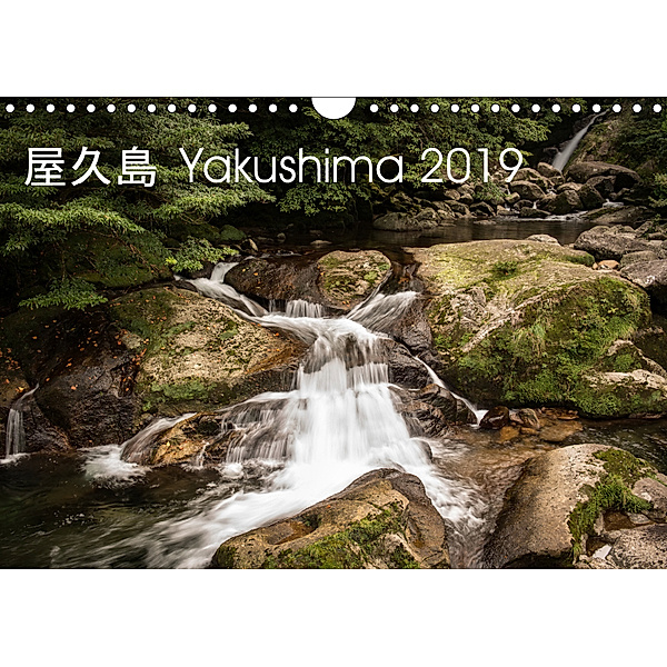 Yakushima - Japans Weltnaturerbe (Wandkalender 2019 DIN A4 quer), Steffen Lohse-Koch