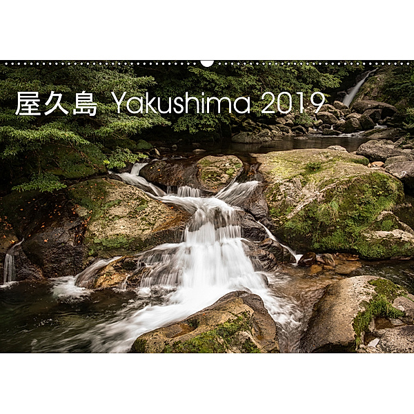 Yakushima - Japans Weltnaturerbe (Wandkalender 2019 DIN A2 quer), Steffen Lohse-Koch