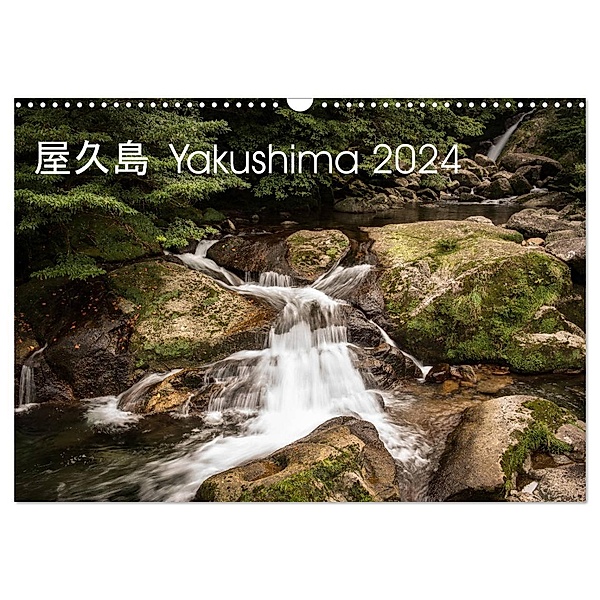Yakushima - Japans Weltnaturerbe (Wandkalender 2024 DIN A3 quer), CALVENDO Monatskalender, Steffen Lohse-Koch