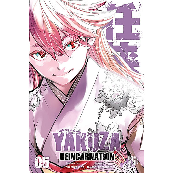 Yakuza Reincarnation 5, Takeshi Natsuhara
