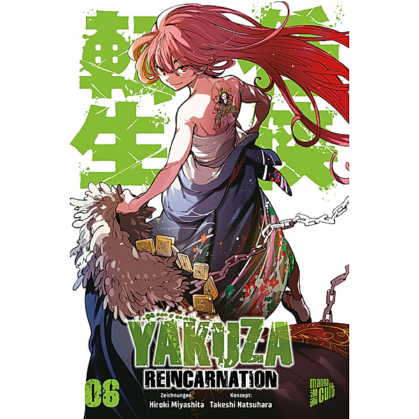 Yakuza Reincarnation 6, Takeshi Natsuhara