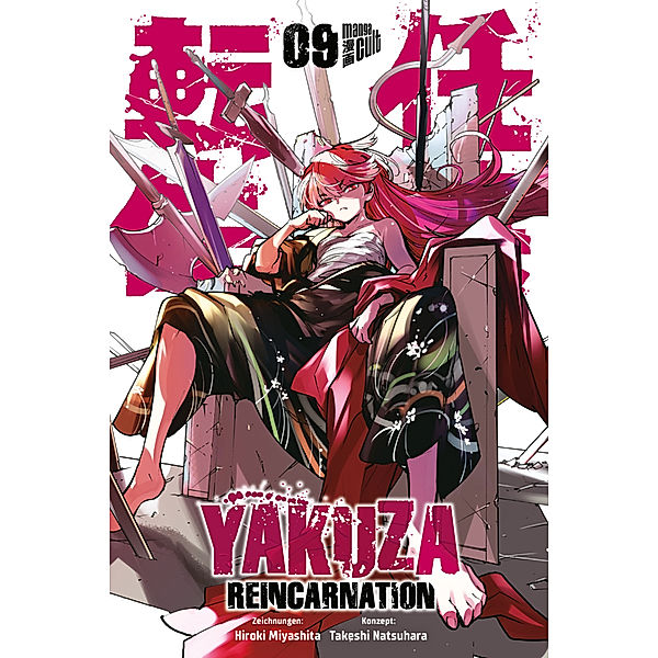 Yakuza Reincarnation 9, Takeshi Natsuhara