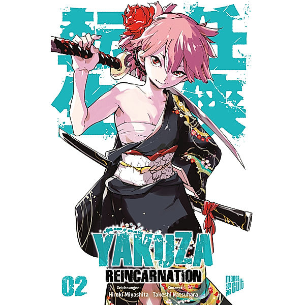 Yakuza Reincarnation Bd.2, Takeshi Natsuhara