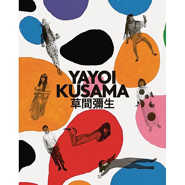 Yayoi Kusama