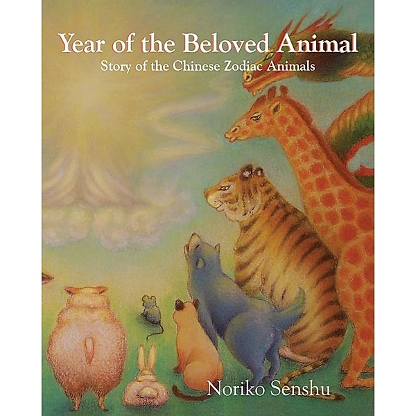 Year of the Beloved Animal, Noriko Senshu