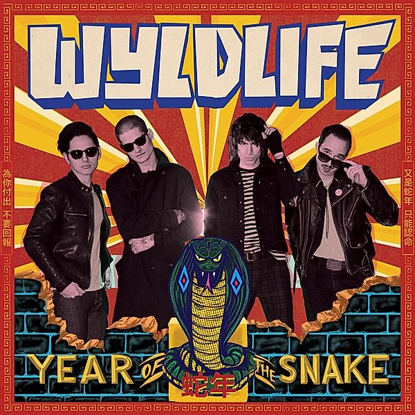 Year Of The Snake (Vinyl), Wyldlife